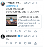 Tesla_Ukraine_ok.png