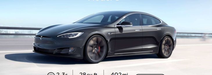 Tesla Model S отримала офіційний EPA пробіг:  650 кілометри.